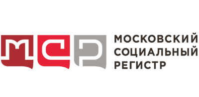 Московский социальный реестр