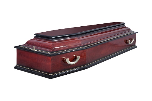 Гроб "Классика" Гроб "Классика"