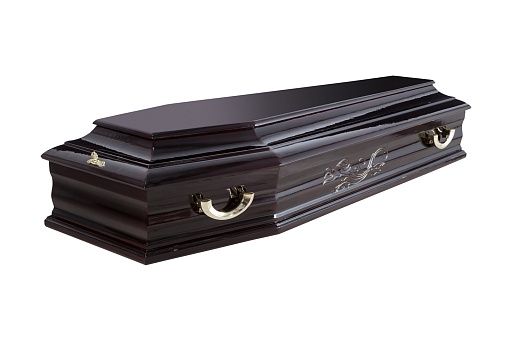 Гроб "Николь" Б-9 Гроб "Николь" Б-9