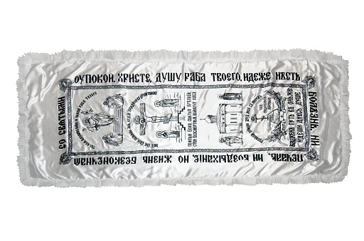 Покрывало в гроб атлас "С православной символикой"