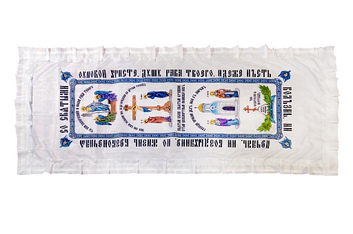 Покрывало  "шелк с православной символикой цветное"