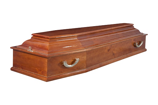 Гроб "Классика" Гроб "Классика"