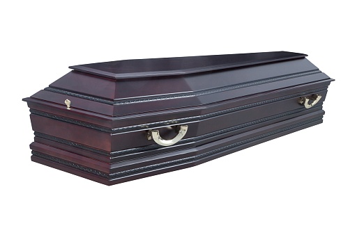 Гроб "Милан" Б-23 Гроб "Милан" Б-23